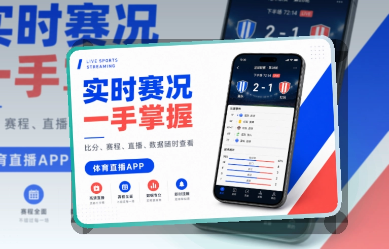 MK体育下载选择更直观,iOS与Android下载卡,常用内容更好打开