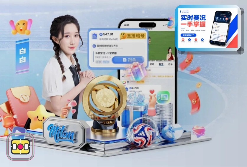 收藏真实网址前先做一次检查