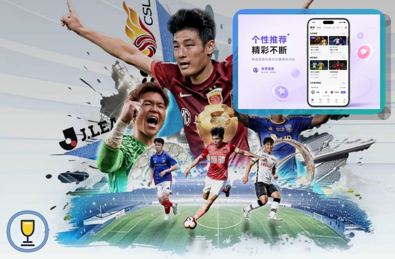 MK体育网页端登录页面展示